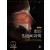 최신 임상비과학(보완판)