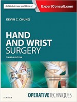 Operative Techniques: Hand and Wrist Surgery, 3/e
