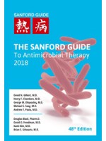 Sanford Guide to Antimicrobial Therapy 2018 (열병) 48e