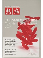 The Sanford Guide to Antimicrobial Therapy 2017 (열병) 47e