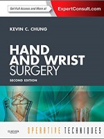 Operative Techniques: Hand and Wrist Surgery, 2/e