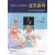 그림으로 쉽게 배우는 심초음파(Atlas of Echocardiography)-동영상부룩