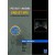 Specialty Imaging: Breast MRI: A Comprehensive Imaging Guide, 1/e