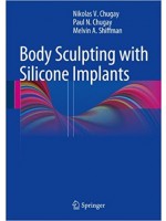 Body Sculpting with Silicone Implants