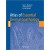 Atlas of Essential Dermatopathology