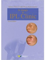 Dr. Kang’s IPL Clinic, 2/e
