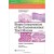 Biopsy Interpretation of the Gastrointestinal Tract Mucosa: Volume 1: Non-Neoplastic, 3/e
