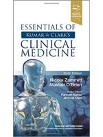 Essentials of Kumar and Clark's Clinical Medicine, 6/e