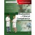 Practical Guide to the Evaluation of Clinical Competence , 2/e