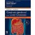 Sleisenger and Fordtran's Gastrointestinal and Liver Disease, 11e