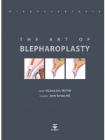 The art of blepharoplasty (눈꺼풀 수술술기 영문판)