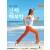 알기 쉬운 인체해부학 11판 번역서