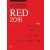 소아과 전공의를 위한 또 하나의 빨간책 RED 2016