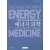 에너지의학(Energy Medicine)