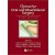 Operative Oral and Maxillofacial Surgery 3e