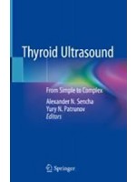 Thyroid Ultrasound: From Simple to Complex