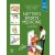 Netter's Sports Medicine 3e