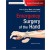 Emergency Surgery of the Hand,4/e