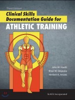 Clinical Skills Documentation Guide for Athletic Training