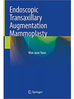 Endoscopic Transaxillary Augmentation Mammoplasty