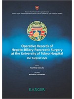 Operative Records of Hepato-Biliary-Pancreatic Surgery at the University of Tokyo Hospital: Our Surgical Style