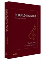 Rebuilding Nose-RHINOPLASTY (개정/영문판)