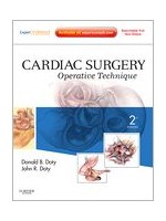 Cardiac Surgery: Operative and Evolving Technique