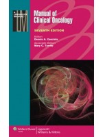 Manual of Clinical Oncology, 7/e