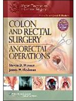 Colon & Rectal Surgery: Anorectal Operations