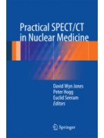 Practical SPECT/CT in Nuclear Medicine