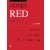 2014년오메가-소아과전공의빨간책RED(2Vols)