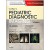 Caffey's Pediatric Diagnostic Imaging,12/e(2Vols)