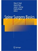 Spine Surgery Basics