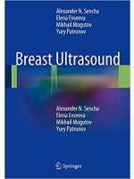 Breast Ultrasound