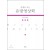 증례로 보는 유방영상학
